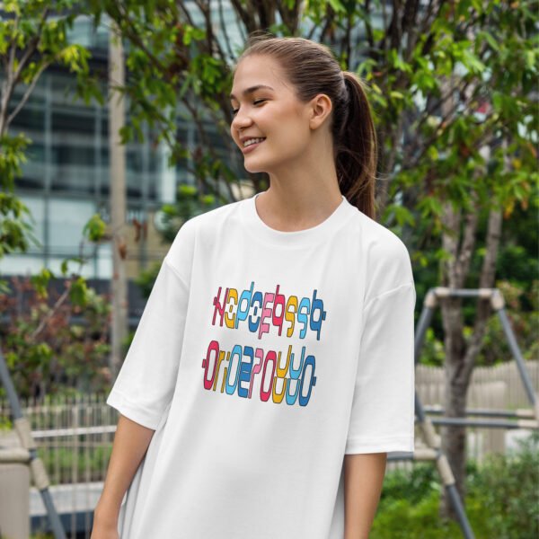 The Decoded Tee – Designed for the Bold, Made for the Curious - Image 10
