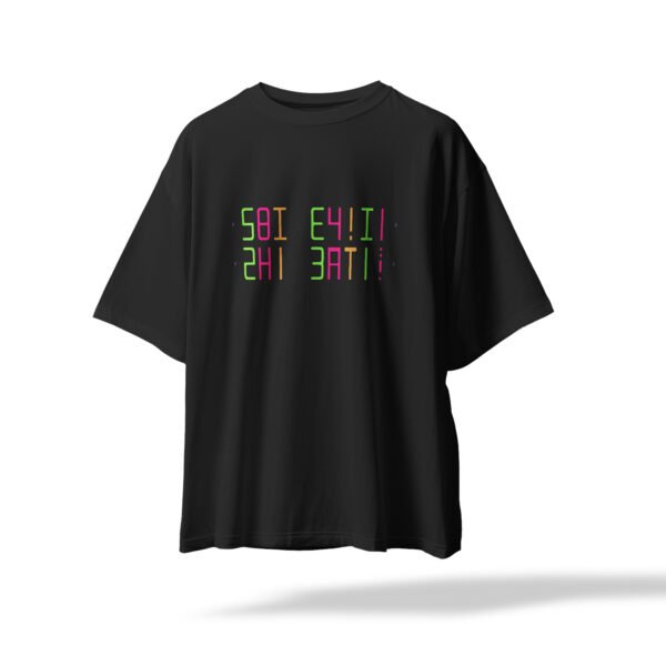 Alien Appetite: Decode the Drip! - Image 13